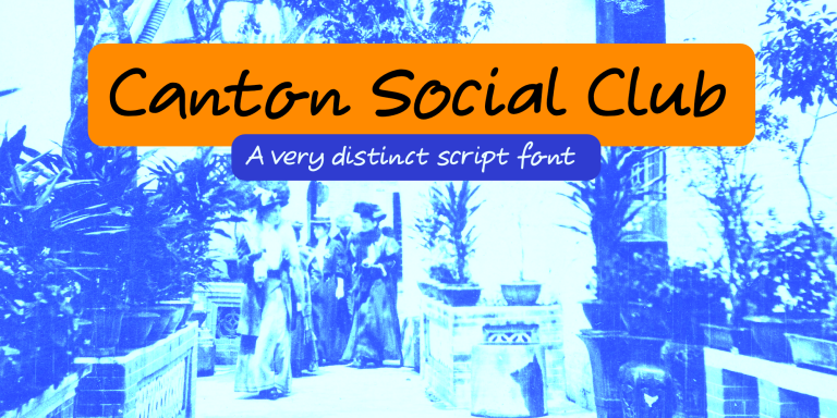 Canton Social Club